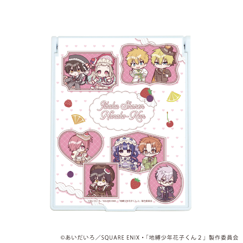 地縛少年花子くんグッズ情報 (@hanakogoods) / Posts / X