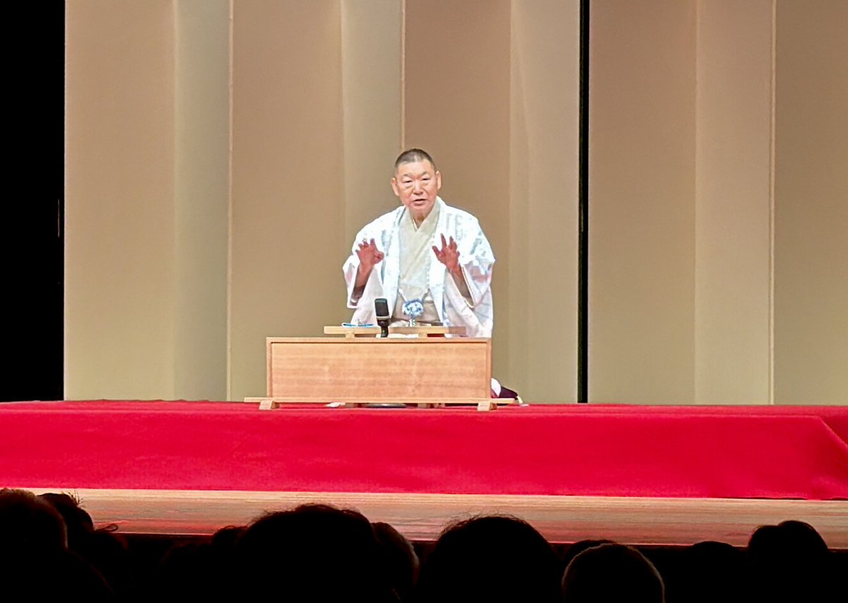shofukuteikohe's tweet photo. 昨日の親子落語会に
来てくださったみなさん
ありがとうございました。

今回も無事に終わり
ホッとしています。
感謝です♪ https://t.co/3ZF4hYNRiN