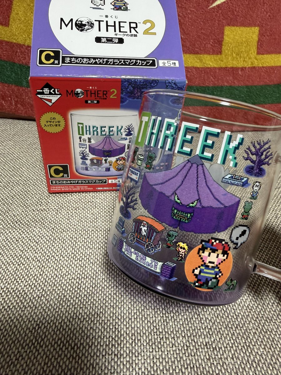 arupod's tweet photo. MOTHER2の1番くじ、もう無いと思って探してたらまだあって、もう無いと思ってたC賞のカップもまだあって、2回だけ引いたら自引き出来ました🥹
店員のおにいさんも一緒に喜んでくれました。ありがとー！
めっちゃかわいいです🩷 https://t.co/DqTv3z5ek1