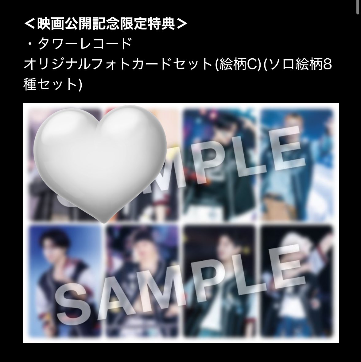 yoikogene's tweet photo. StrayKids スキズ dominATE JAPAN LIVE BluRay 円盤 店舗特典 交換

【譲】
タワレコC、🐖🐇🥟🦙🐿️🐥🐶🦊

【求】
タワレコA、HMV B.D、ソニミュ🐺

郵送交換希望です。
お気軽にお声掛けください🙇‍♀️ https://t.co/Ek5FxJIvW4