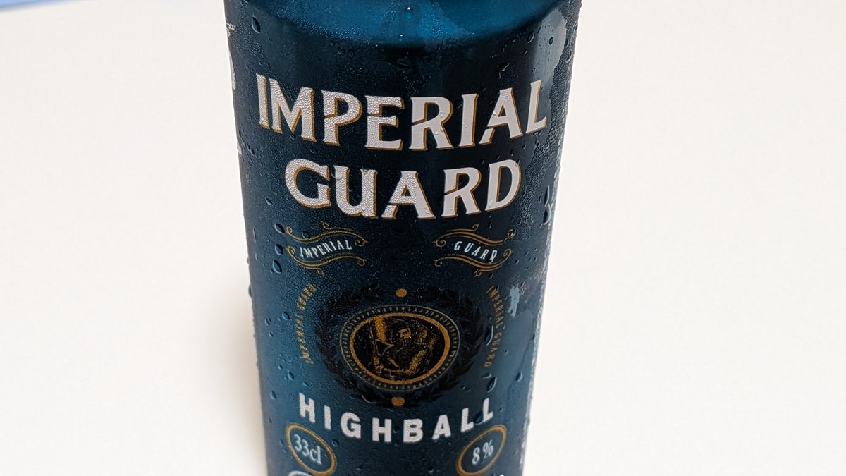 S0531th's tweet photo. 今日の飲酒鮫
インペリアルガードハイボール

skyrimみてぇ…（インペリアル） https://t.co/iceealHQGr
