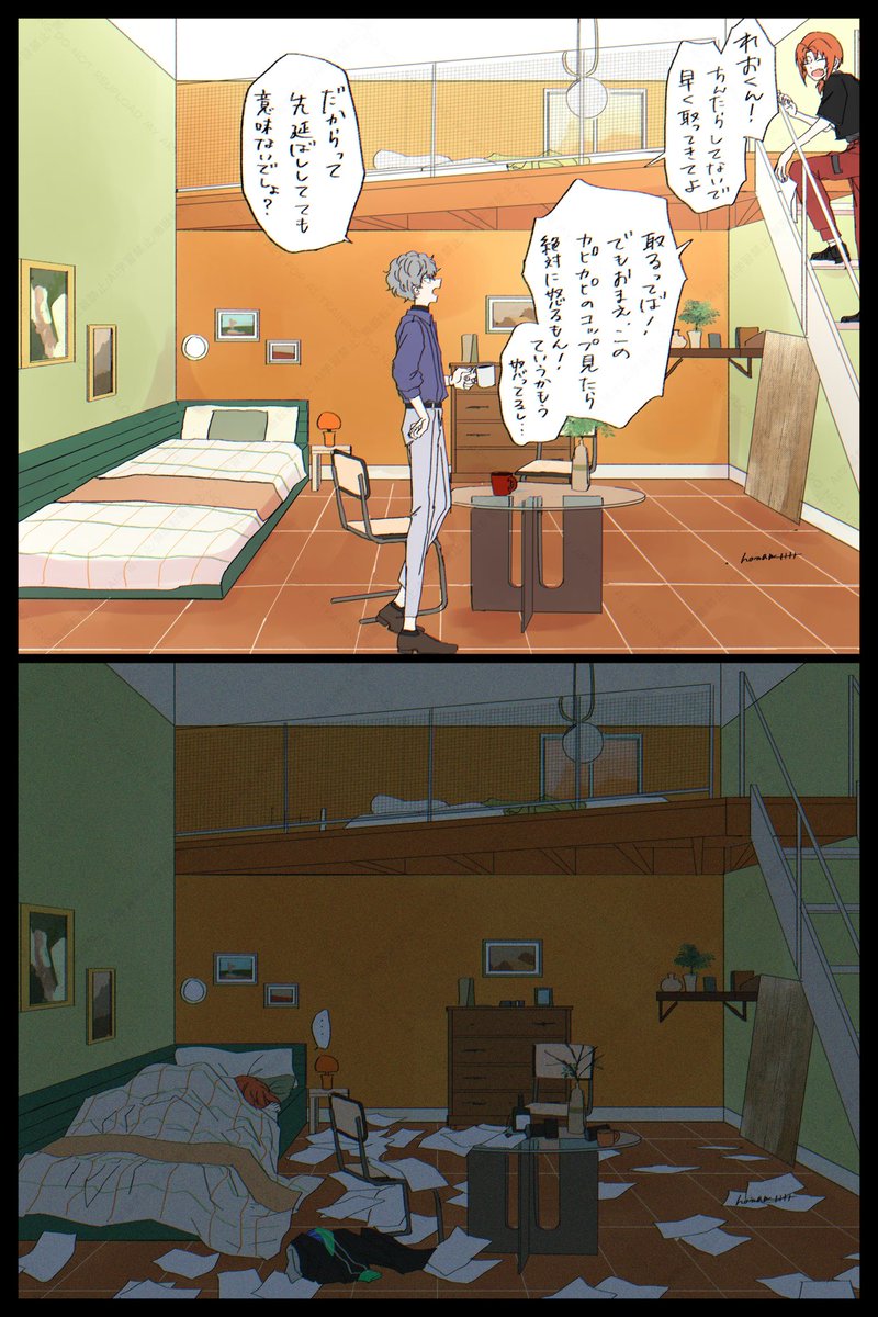 homare1111_18's tweet photo. https://t.co/YUpvRvA8OA