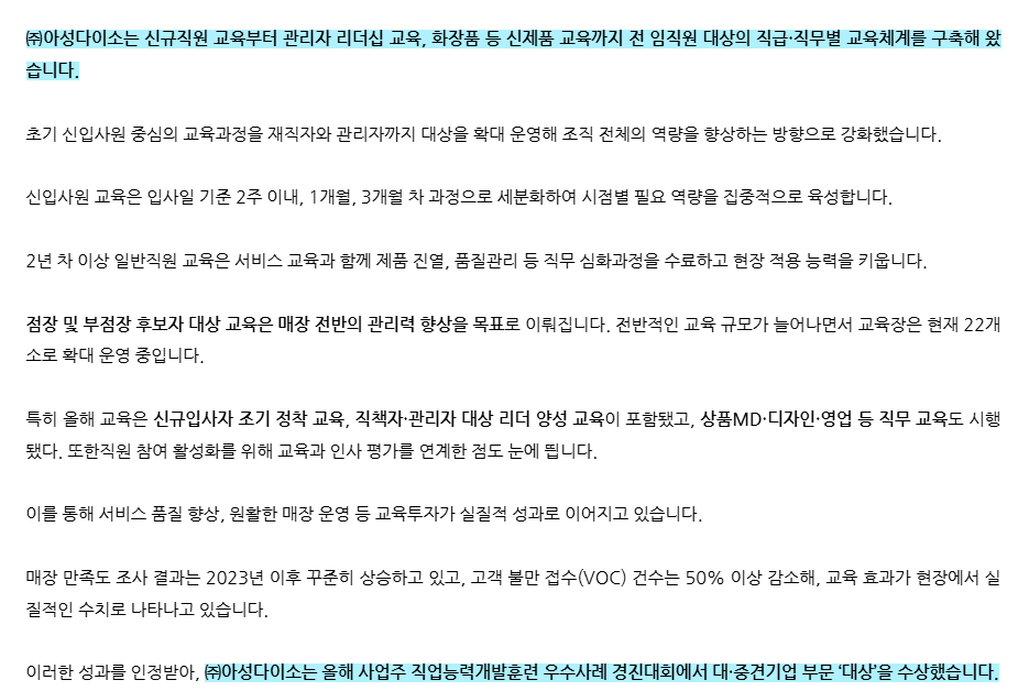 ff14_kitty's tweet photo. 어리둥절한 4개월차
나 교육 지금까지 한 번도 못 받았는디 https://t.co/ae8Mt8nGiS