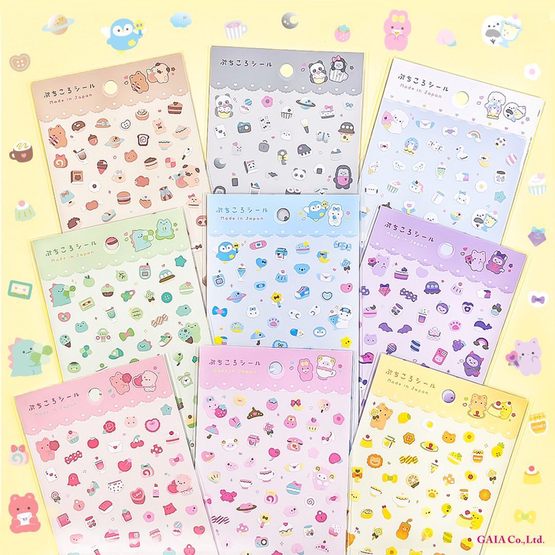 Gaiaページ♡⃜ ╭━━━━━━━━━━━━━╮ ぷちぷち ころころ ╰━━━━━━v