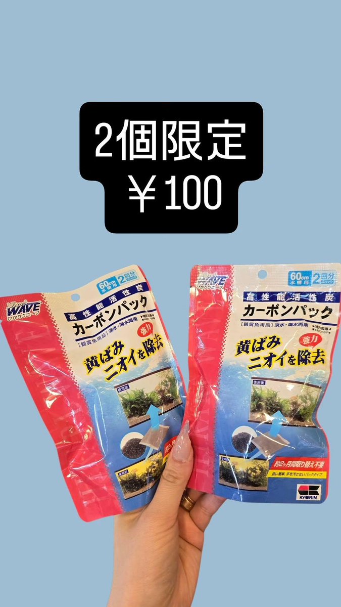 ⭐︎もも⭐︎24時間以内発送ページ⭐︎ まだまだまだまだ 出てきますよ～‼️