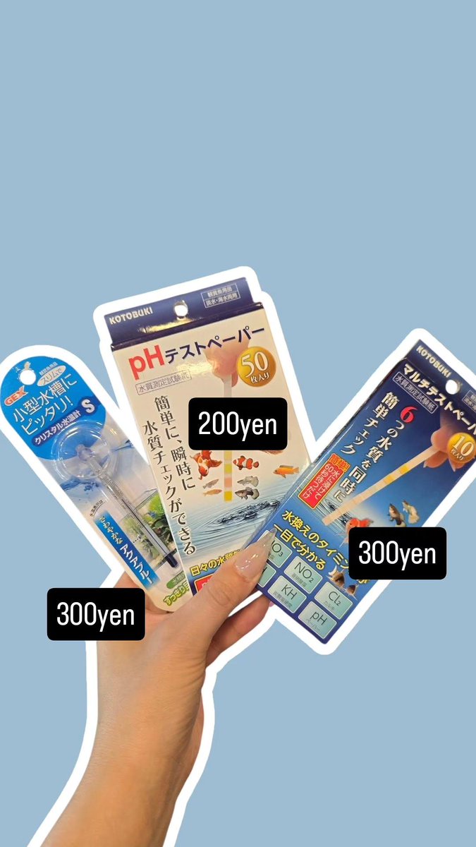 まだまだまだまだ 出てきますよ～‼️