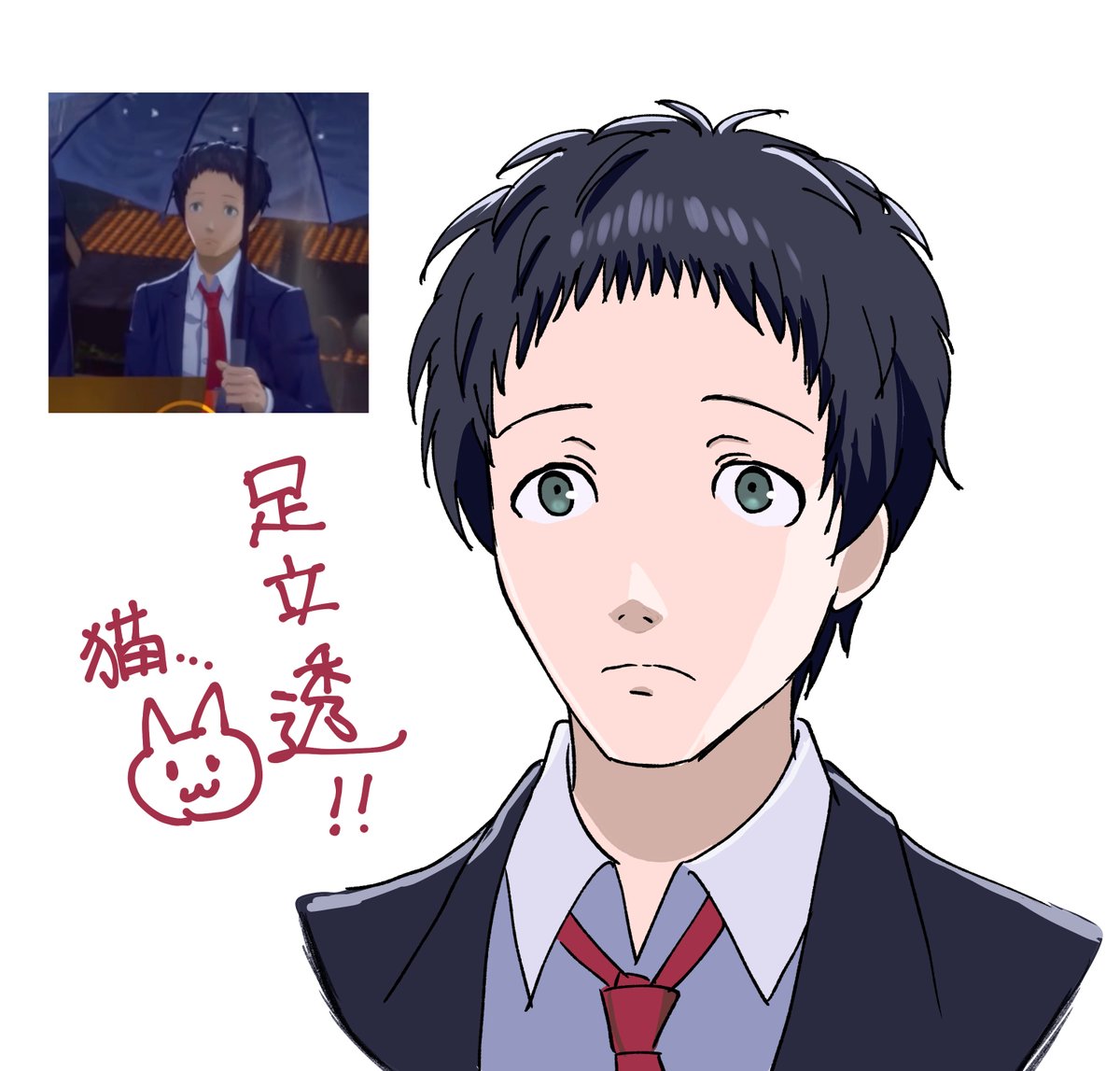 p9qx1's tweet photo. 足立さん.. https://t.co/iKdhuuJa4i