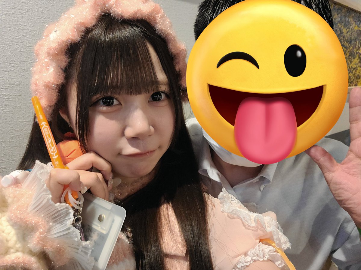 hajime00007 tweet picture
