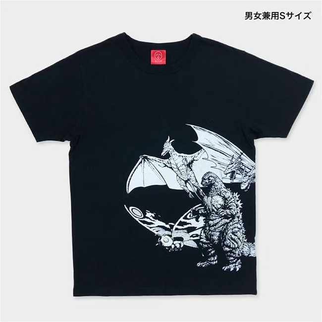 こんにちはゴジラ・ストア公式です (@godzilla_st) / Posts / X