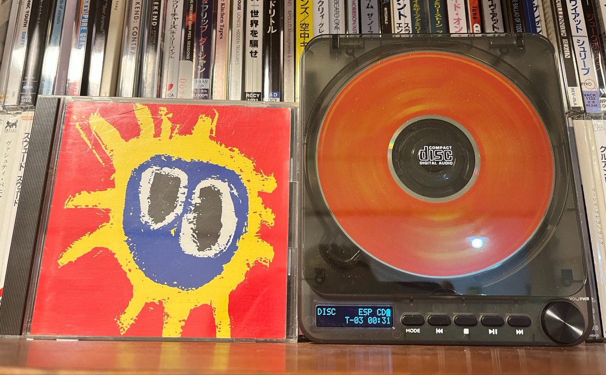 tsu_noopy's tweet photo. 大変重たい月曜日だったので、楽しい月曜日を聴くしかない💿 3枚目Pills 'n' Thrills and Bellyaches はいいね。粘り気のあるビートをくらえ！ゴスペル調のコーラスもあるよ。最高のグルーヴ

スクリーマデリカも聴きたくなった。90年代初期、狂乱の記録。今夜はひとりマッドチェスター https://t.co/W2c4PHbqLV