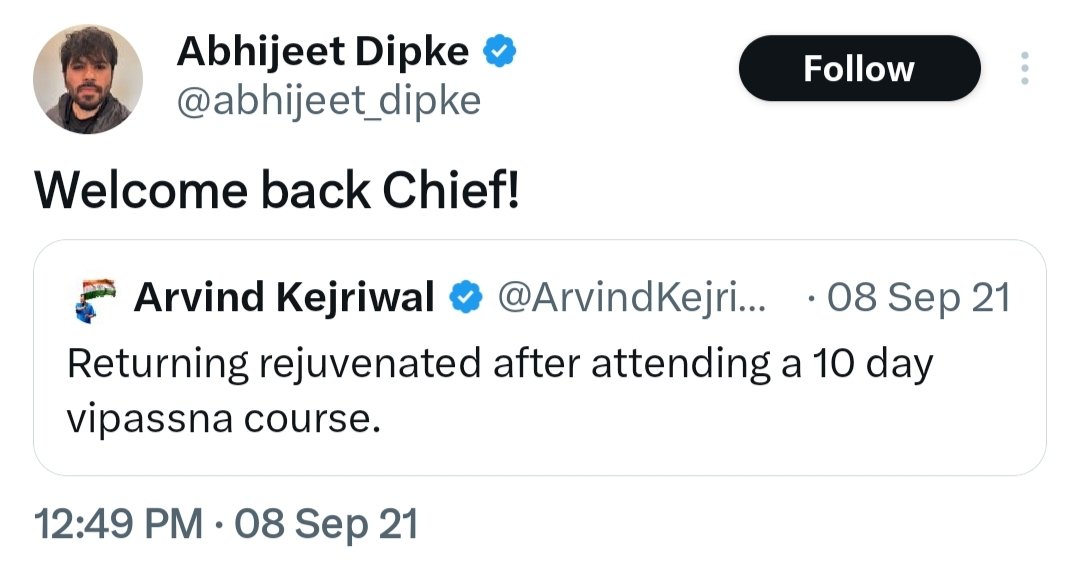 VarunKrRana's tweet photo. The proof of who the real 'Chief' of the Cockroach Janta Party is, is right here 🙂 https://t.co/59eLaV8A39