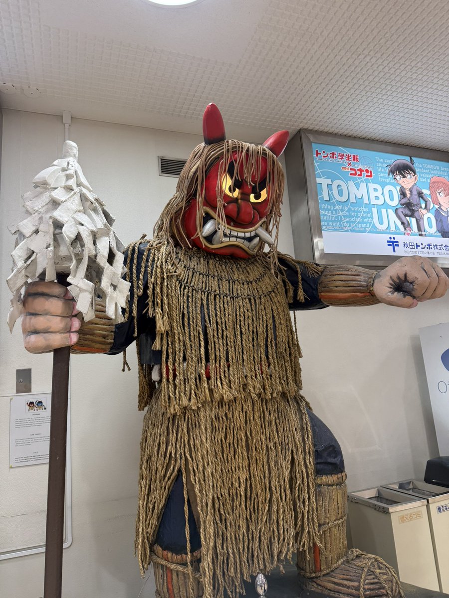 macky0625's tweet photo. ありがとう秋田⭐︎
最高な旅でした！今日は大館や大曲へ。
（大館、大曲についてははまたゆっくりInstagramで！）
ご飯もおいしくて人も優しくて。
秋田大好きになりました！
また来るー！！！ https://t.co/knvrQnFIKI