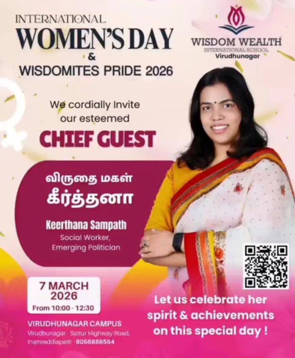 RamKumarr tweet media