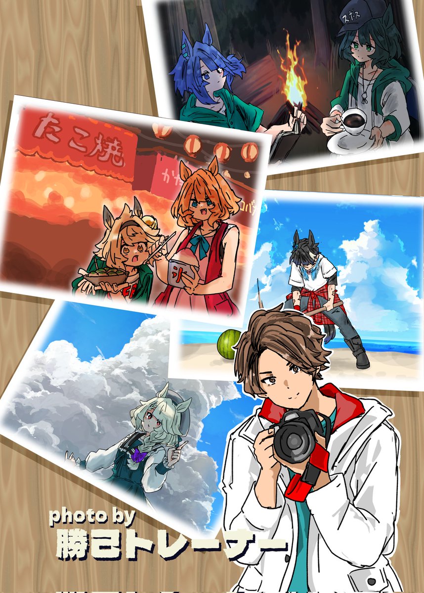 ぱちぱち💥かっちゃん (@Kacchan_DK_srtk) / Posts / X