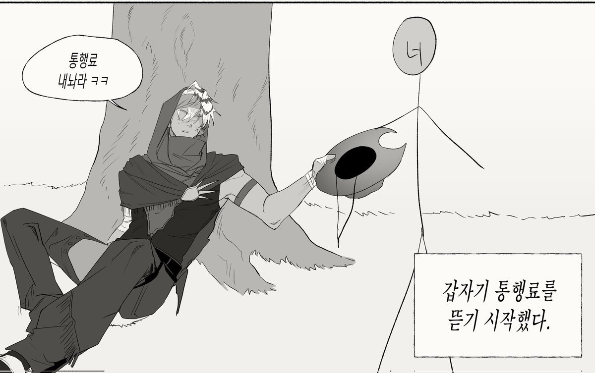 owo7_19's tweet photo. 돈쫌줘 https://t.co/2gdDoVkGsM