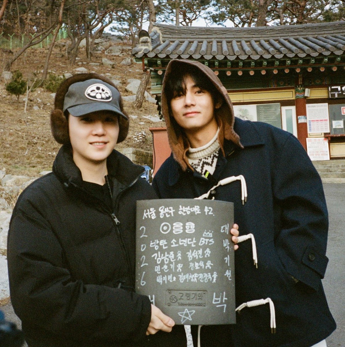 _sdl93's tweet photo. same vibes btw 🥹 https://t.co/okKFrVODnY