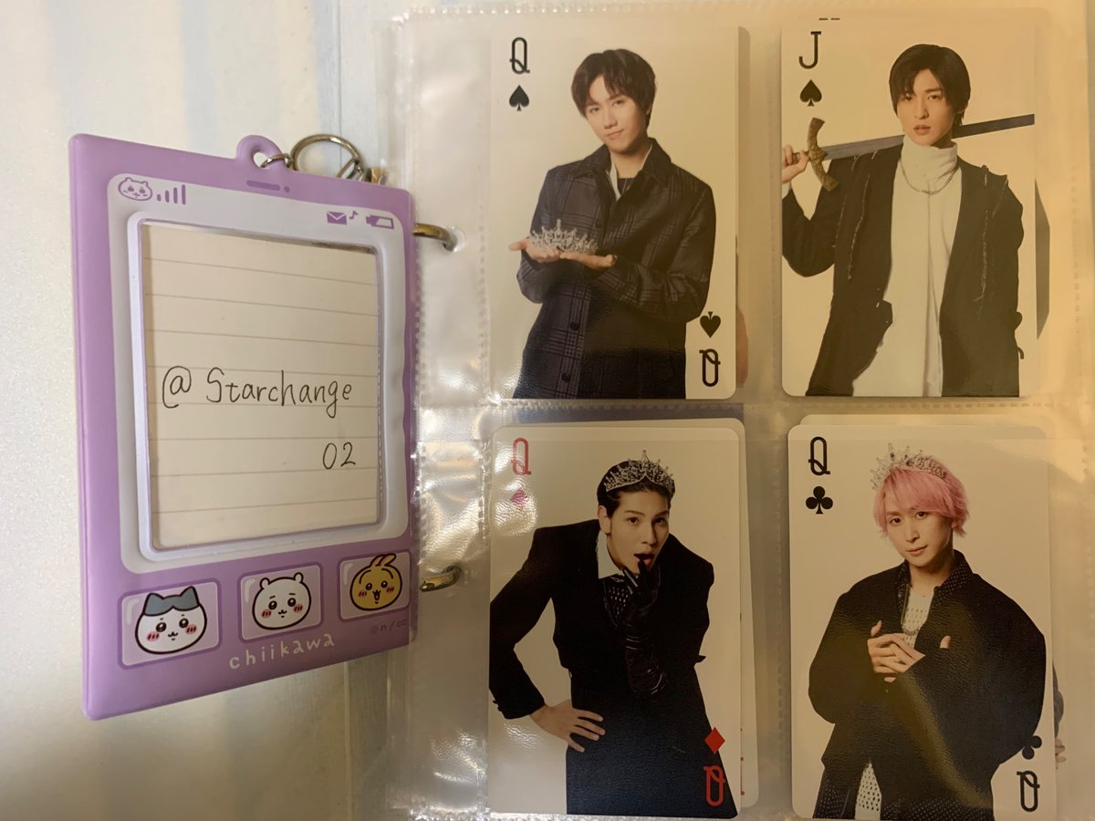 Starchange02's tweet photo. 〈譲〉SnowMan「iDO ME」特典トランプ（バラ）
　　　岩・深・舘・渡・阿・目・ラウ・佐久・ユニット

〈求〉向井康二関連何でも or サイト内募集品（自己紹介欄参照） https://t.co/sTaGgFQmDz