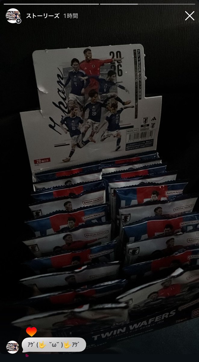 ru__cha11's tweet photo. 買い忘れして店戻ったらまだありますよって言われてもう1箱買っちゃいましﾀ https://t.co/SGhCd3D5wD