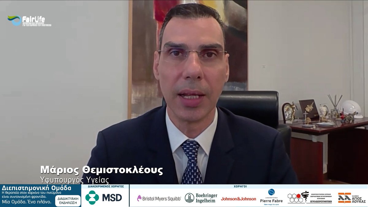 fairlifelcc's tweet photo. Η θεραπεία στον καρκίνο του πνεύμονα δεν είναι ένας γιατρός: είναι ΟΜΑΔΑ.
1.680 άτομα παρακολούθησαν τη διαδικτυακή εκδήλωση της FairLife L.C.C., με τη συμβολή 20 ομιλητών, 9 φορέων υπό την αιγίδα και 7 χορηγών.
Μαζί αναδεικνύουμε την αξία της Διεπιστημονικής Ομάδας.
#FairLifeLCC https://t.co/J86e2fqPGC