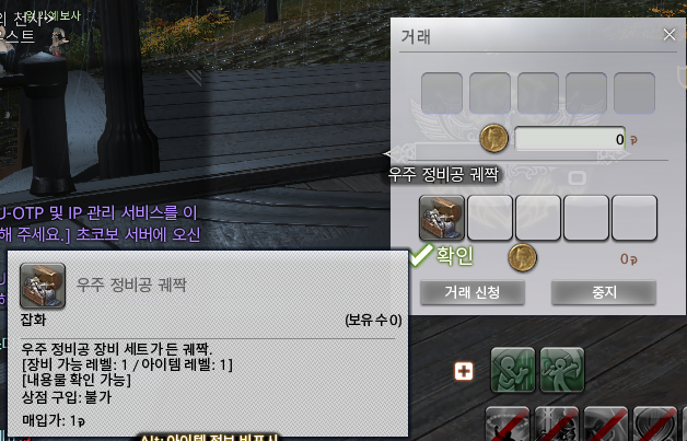 우유 tweet media