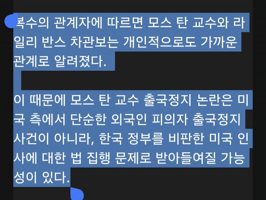 엘리제 tweet media