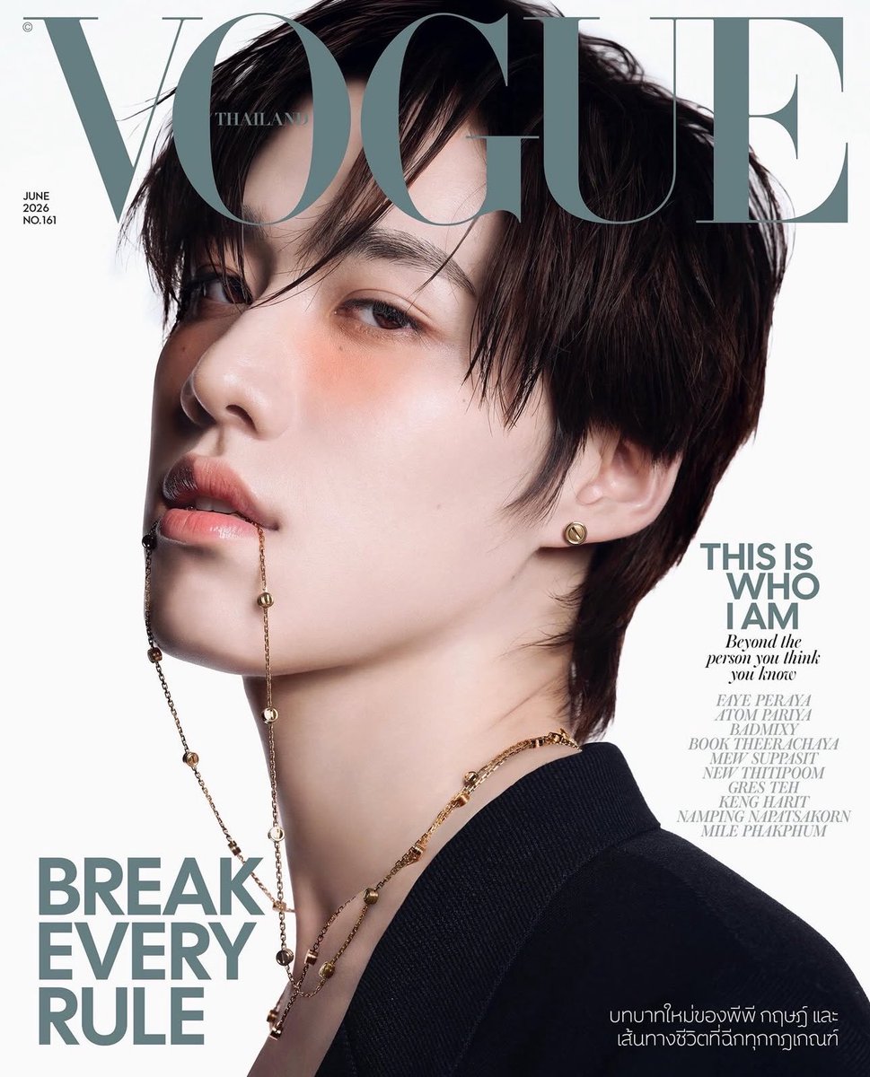 _muffinp's tweet photo. - น้องพีพีประกาศตำแหน่ง BA Cartier 
- Cartier พาน้องพีพีขึ้นปก Vogue Thailand 
- น้องพีพีประกาศตารางงานไปงาน CARTIER Exhibition ที่ Melbourne ในฐานะ BA 
- Cartier พาน้องพีพีขึ้นปก MensFolio สิงคโปร์+มาเลเซีย
/
ทั้งหมดนี้เกิดขึ้นภายในเวลา10กว่าวันคับ ป้าฟินจนตาลอย😭🌟 #ppkritt https://t.co/2yKb0C7SiZ