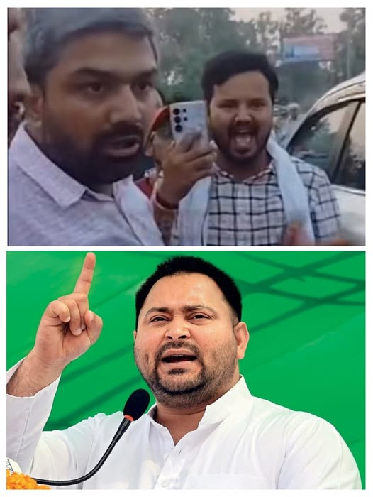 DineshRedBull's tweet photo. Get out from here ....
खान सर पर गलत टिप्पणी करने के बाद मनीष कश्यप के सितारे कुछ ठीक नहीं चल रहे ���ैं ।!
बक्सर जिले में एक नया बना पूल धंस गया था , जिसका वीडियो बनाने पहुंचे थे ,
जहां कुछ युवाओं से इनकी बहस हो गई हैं और सरकार से सवाल पूछने की जगह तेजस्वी यादव से सवाल करने लगे !
युवाओं ने सरकार पर वीडियो बनाने के लिए कहा तो कहने लगे कि मैं पत्रकार नहीं यूट्यूबर हूं , तुम्हारे कहने से वीडियो थोड़े बनाऊँगा ,
जो मन करेगा वो वीडियो बनाऊंगा , जाकर तेजस्वी से कह दो आकर विडियो बना ले , तेजस्वी भी कमीशन लिए है इसीलिए नहीं बोल रहे हैं !
गजब टोपीबाज आदमी हैं 20 साल से जो विपक्ष में है, उससे सवाल कर रहा ���ैं ,
एक बार फिर से PMCH में इलाज की जरूरत हैं !
विवाद बढ़ने के बाद स्थानीय युवाओं ने Get out from here का नारा लगा कर भागने पर मजबूर कर दिया !