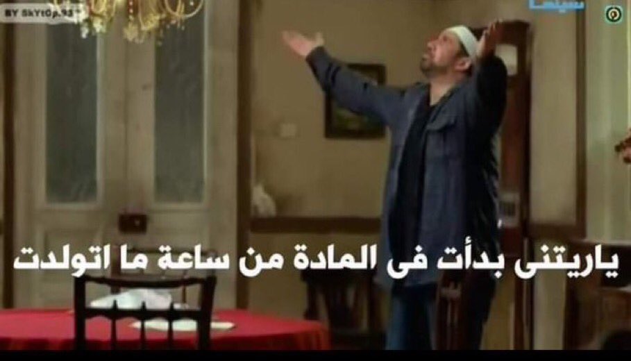illev0's tweet photo. التفاضل https://t.co/jHbk2H7L2H