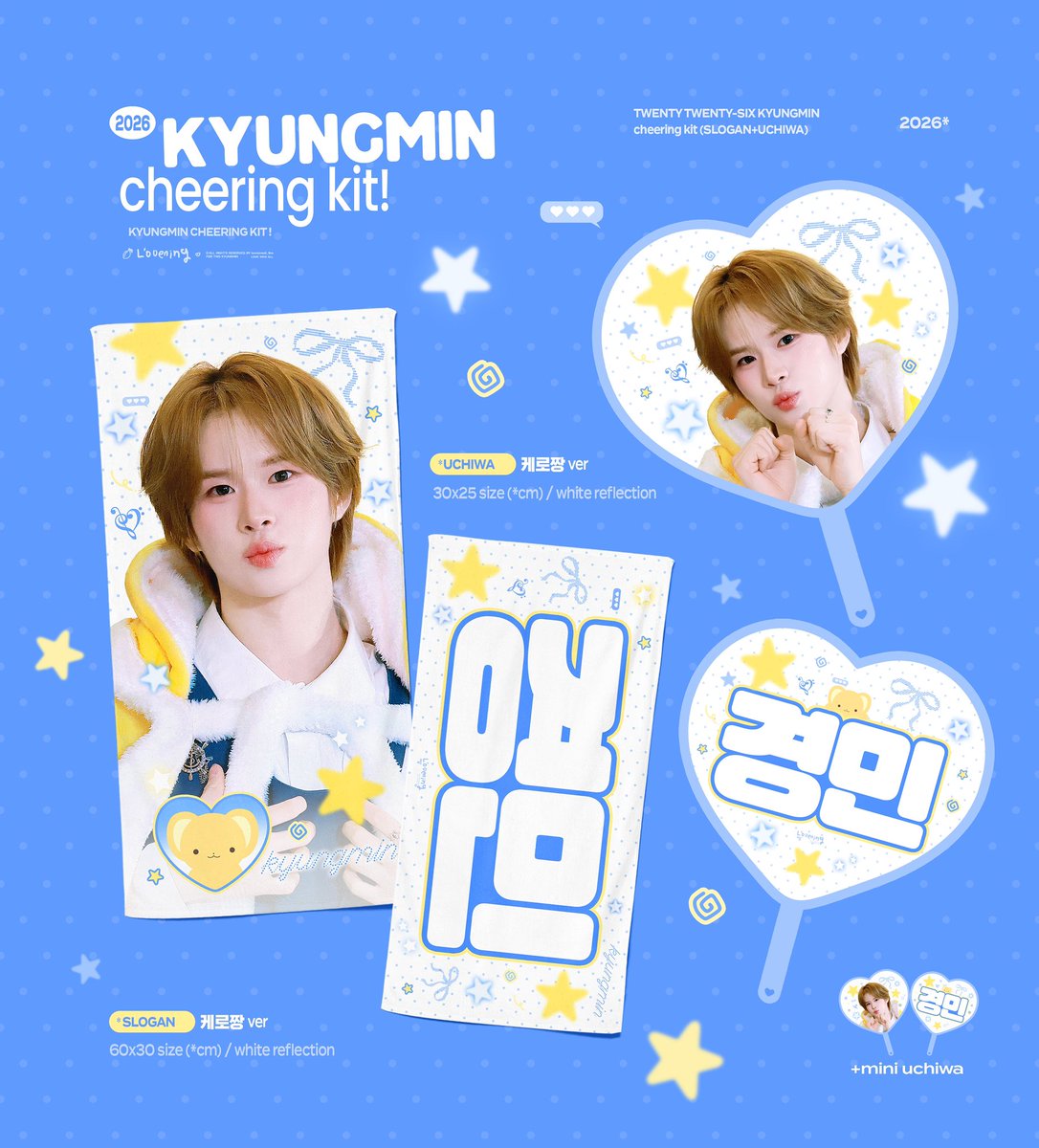 lovewinsall_1km's tweet photo. 𝟮𝟬𝟮𝟲 𝗖𝗵𝗲𝗲𝗿𝗶𝗻𝗴 𝗞𝗶𝘁 𝗙𝗼𝗿 𝗞𝗬𝗨𝗡𝗚𝗠𝗜𝗡 
ⓒ 𝗹𝗼𝘃𝗲𝘄𝗶𝗻𝘀𝗮𝗹𝗹_𝟭𝗸𝗺 
현장수령：https://t.co/9MXLNvQ5wa
국내배송：https://t.co/D3ukldHffz
G.O → DM
☆ RT 추첨 2분께 슬로건/우치와 3분께 미니우치와 드립니다
#경민 #KYUNGMIN #ギョンミン
#투어스 #TWS https://t.co/DzaKDuSUbc