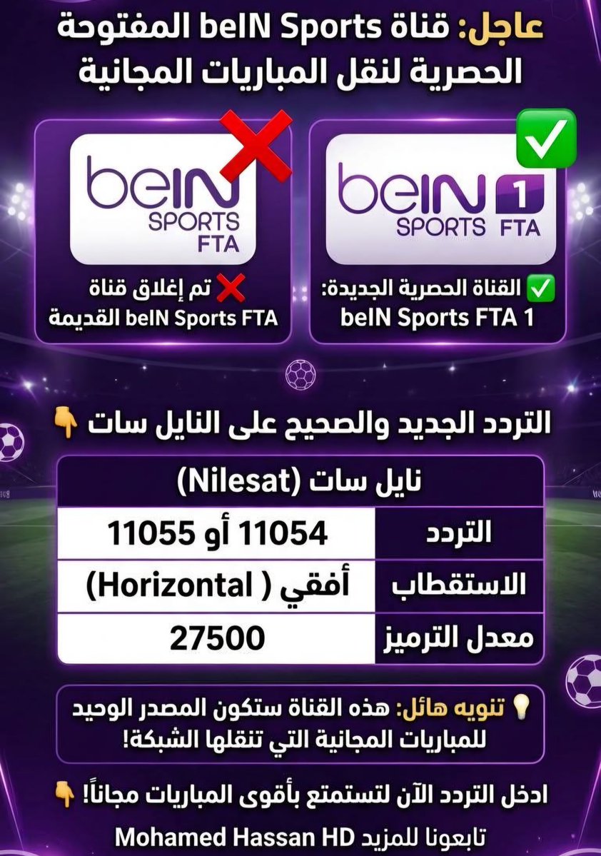 باريلا .. 21 tweet media