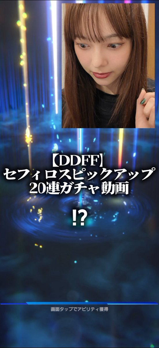 takeiriya's tweet photo. サムネこれにしたのになんでクライヴのバーニングブレイドやねん！？！？🤣 https://t.co/1oZni68mT1