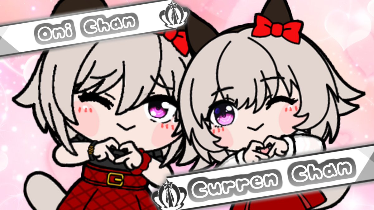 This is KAWAII!!