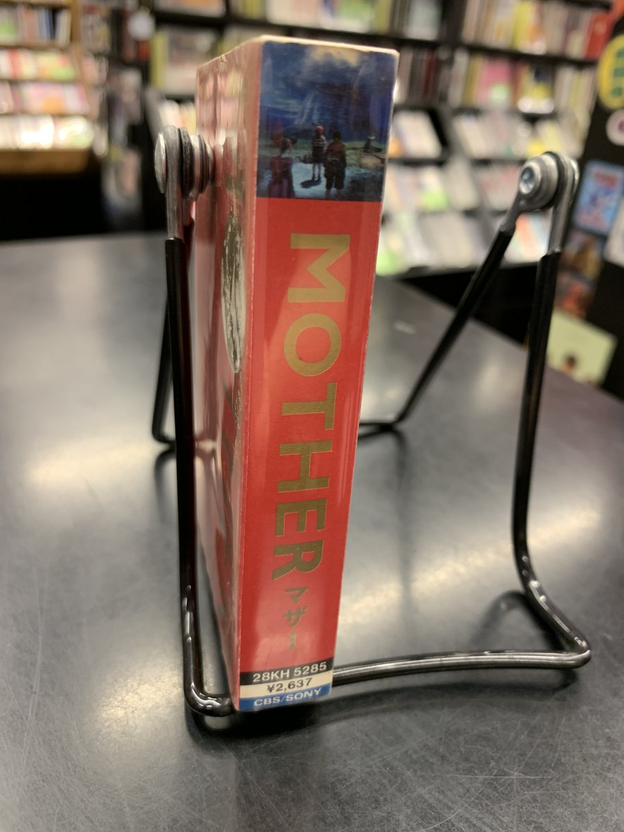 6月6日ゲームサウンドトラック廃盤CDセール MOTHER マザー 64,800円