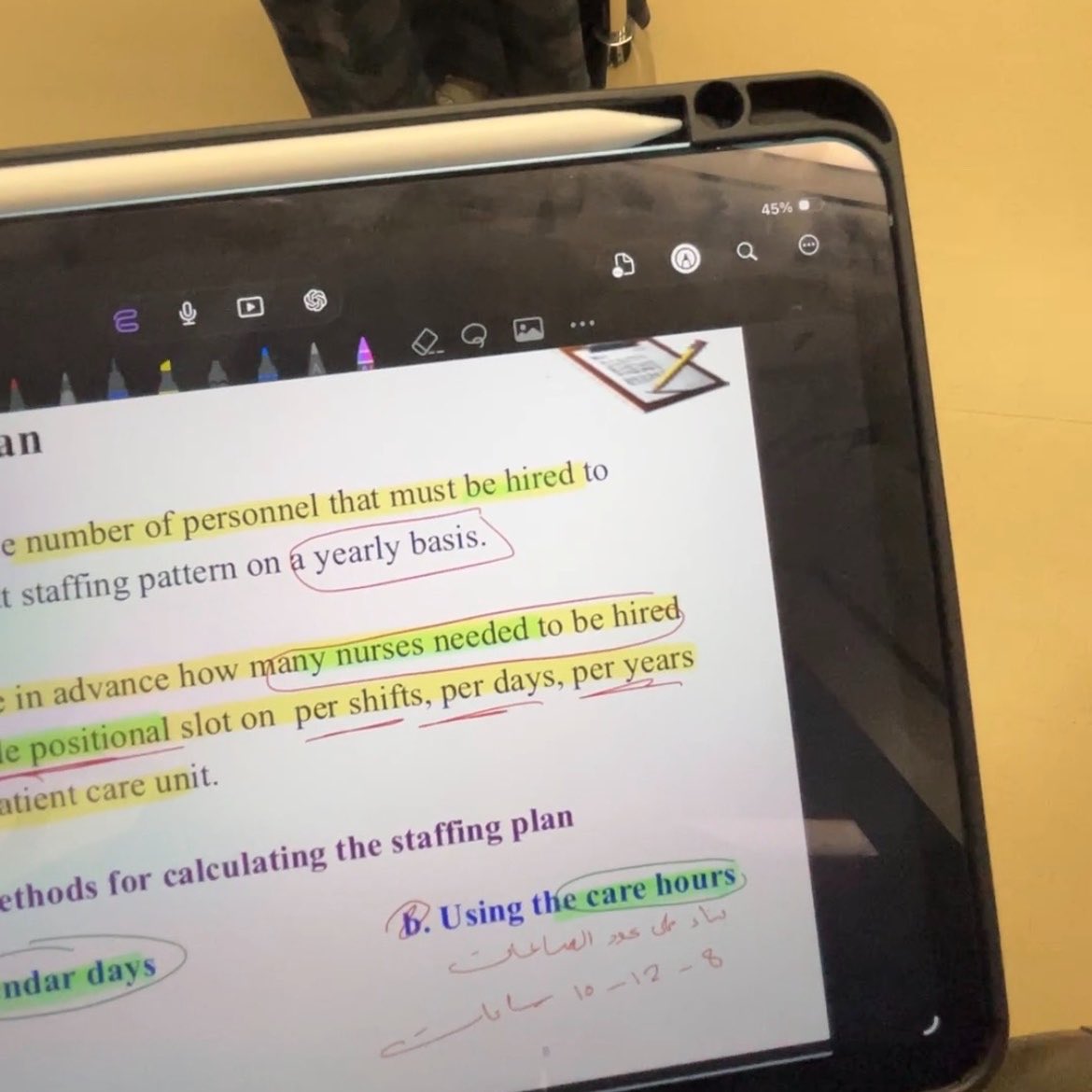 SpecialNUR's tweet photo. Final Exam day 🙏🏼 https://t.co/CnZ6BHfh5r