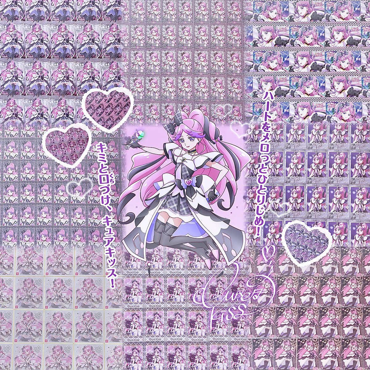 nya_o2_o's tweet photo. ☆*❤︎ Tag ❤︎*.+ﾟ

一緒に現場に行けるようなお友達をくださいᵕ ̫ ᵕ̩̩♥︎⁡
♡ or リポストでお迎えいきます♬

プロフィール→https://t.co/rrfsL0YCJc

#プリキュア好きさんと繋がりたい 
#プリキュア好きな女の子と繋がりたい 
#プリキュア夢女子さんと繋がりたい 
#precure #キュアキッス https://t.co/JjZ5izJOeb