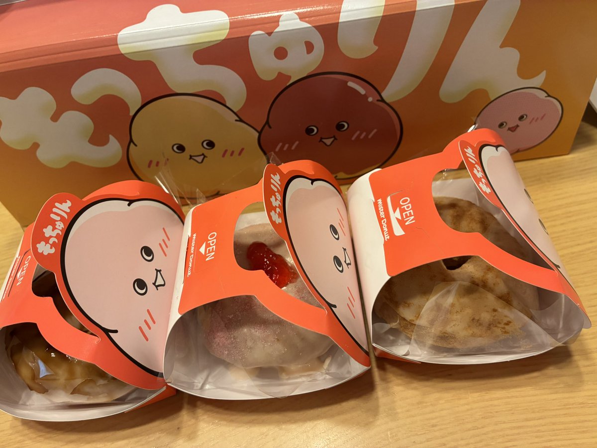 t_62rm's tweet photo. 昨日オリンピア初めて当選した🥺🫶
ボンドロよかったねぇ♡
もっちゅりんも受け取りに🍩 https://t.co/rQPeLpKxEA