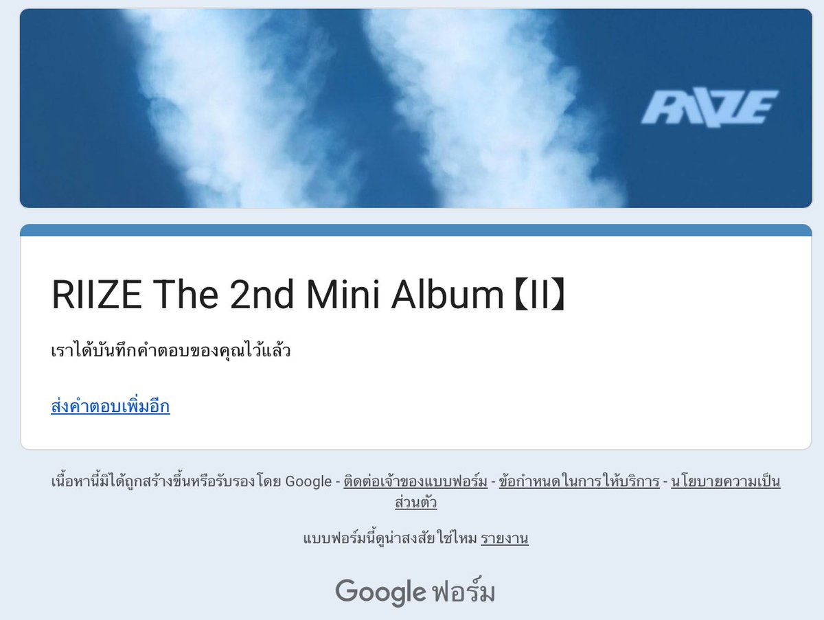 Hezelnut_LU's tweet photo. แล้วแต่บุญแต่กรรมละว่าจะสุ่มได้เมนมั้ย https://t.co/Vgd5N01F7U