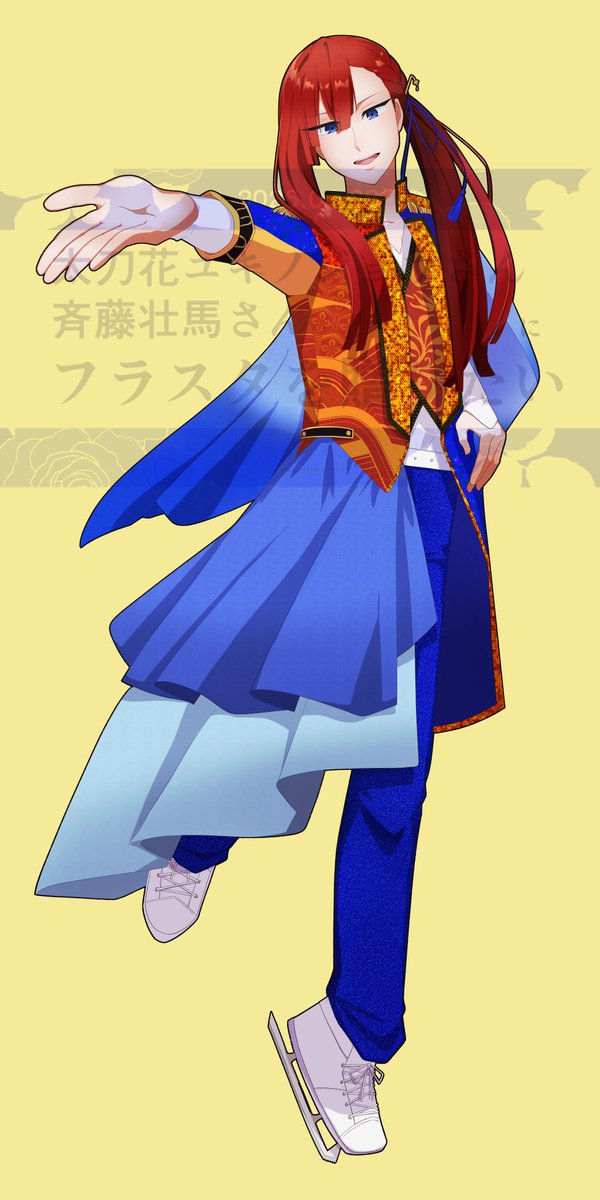 mitadan27's tweet photo. 【スパライフラスタ企画】
太刀花ユキノジョウさん宛フラスタ

等身パネル用イラストが完成！！
印刷所にパネル注文いたしました。

参加者募集〆切まで
あと1️⃣日‼️
💙６／９（火）まで💙
ご協力・拡散よろしくお願いいたします！ https://t.co/w0Gof2emJ0