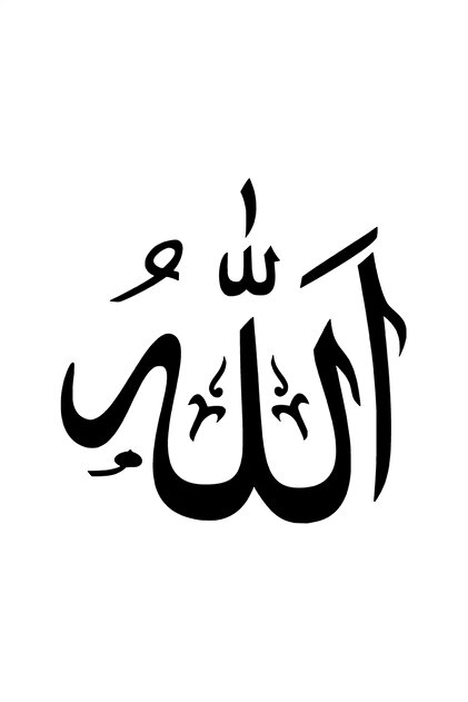 ibnuhacib tweet picture