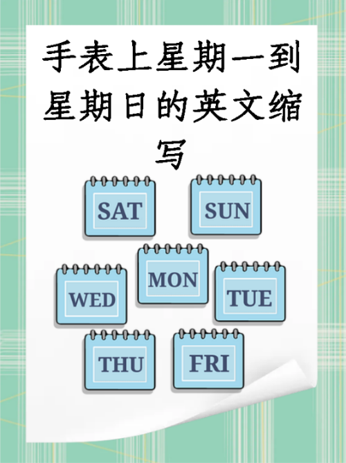 fatimabenitess1's tweet photo. Hey everyone! Our campus English Corner is back this Friday at 7 PM by the lake! Join us for fun conversations, icebreakers, and making new friends. Don’t miss it! https://t.co/PBsxIweeVI