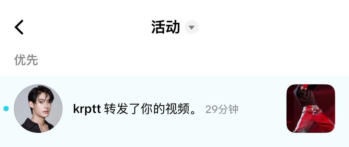 ppingxi's tweet photo. 啊啊啊啊~~~~~~~ https://t.co/eL1ougx5sr