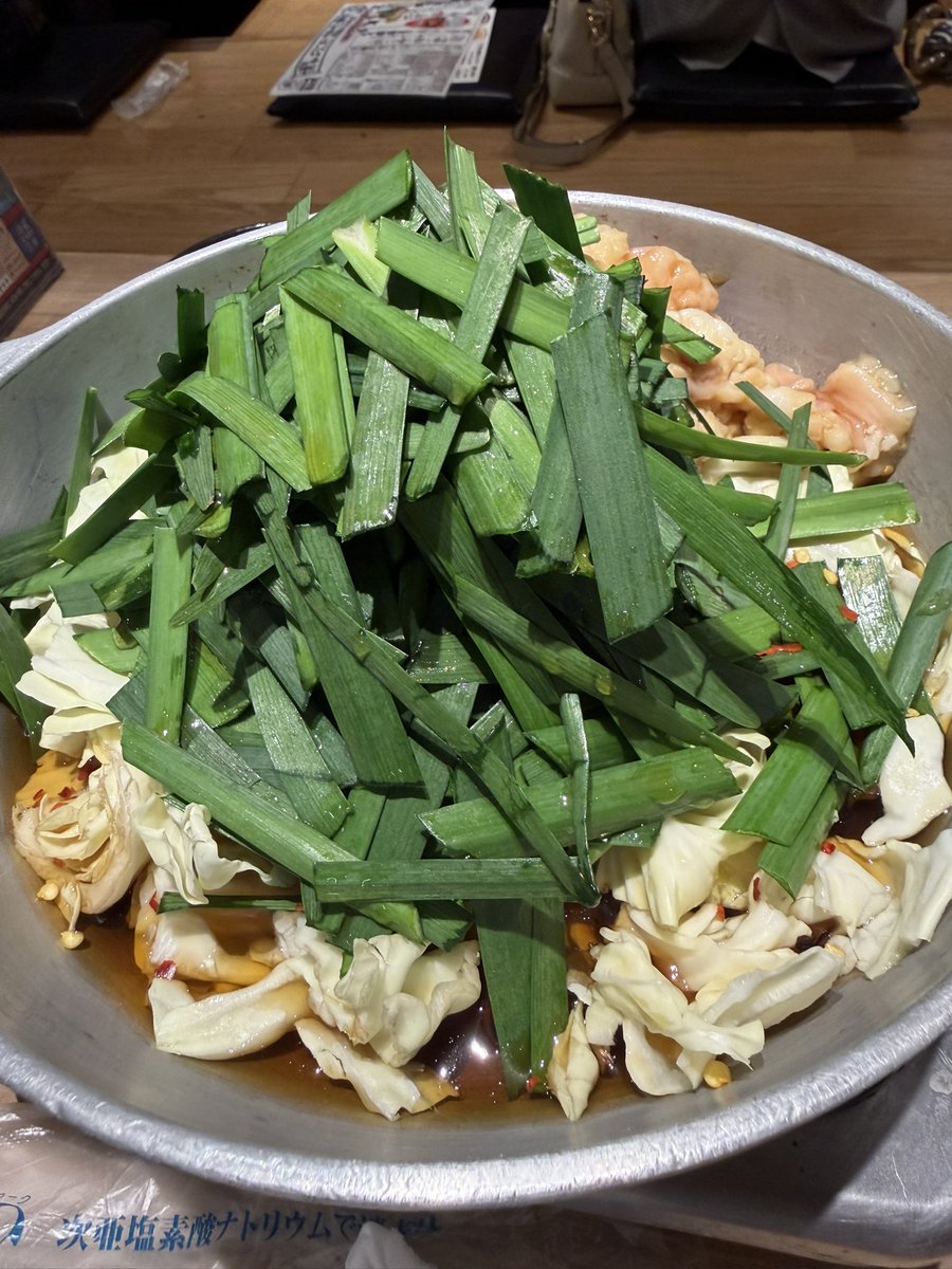TDNmaster's tweet photo. もつ鍋！うどん！ラーメン！ https://t.co/GG4jFoWDjO