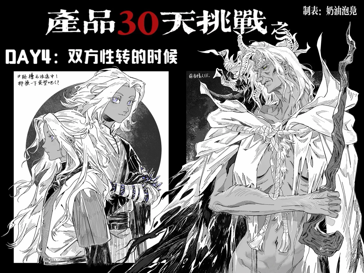 豪雪on X: 