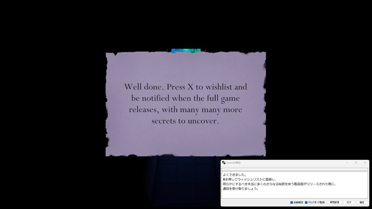No__609's tweet photo. いけた…
なるほどね？処理の順番が…こう…なるやつね？(がちゃがちゃしてたら解けてしまった) https://t.co/f7kOam0Y0i