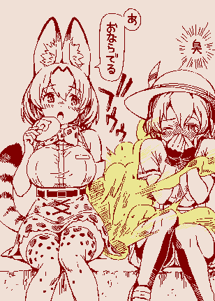 amaama_Finch's tweet photo. 肉食獣の破壊力 https://t.co/9wCmreiHlT