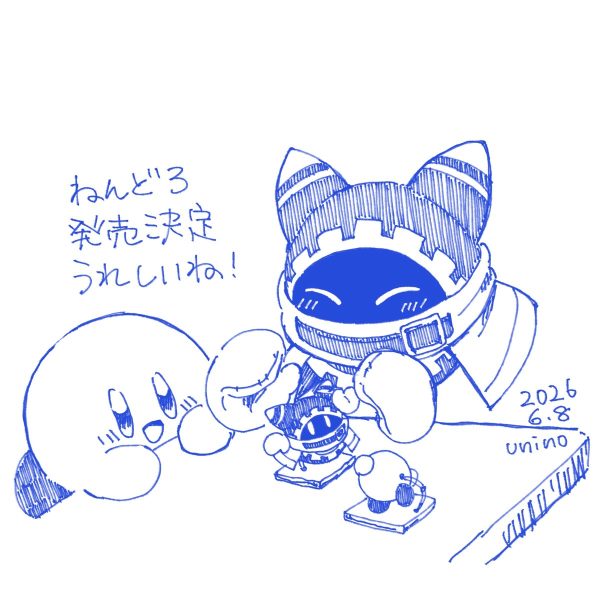 umi_ikurakun tweet picture