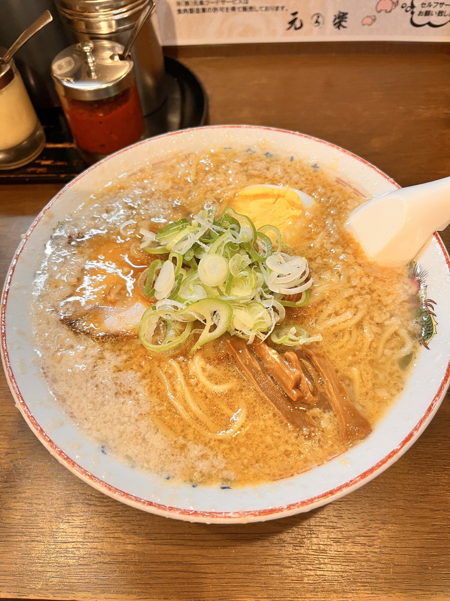 pubglabo's tweet photo. 背脂うんめぇぇぇぇ❗️

蔵前『元楽』特製元ラーメン https://t.co/kt7YrpVugb