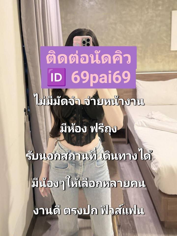 craquedaniel49's tweet photo. #รับงานพิษณุโลก
#พิษณุโลก https://t.co/2O8DFo9cYj