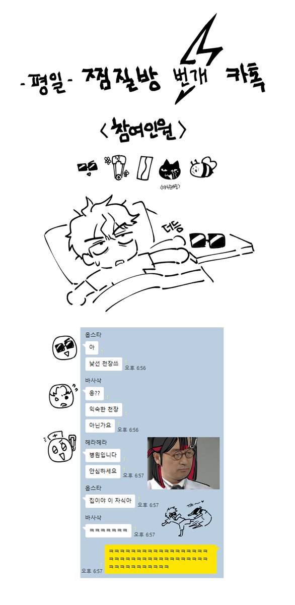 hyun666_'s tweet photo. #DPS_보급소 https://t.co/HKYHxi7ZLG