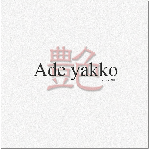 APPARE2025's tweet photo. #SecondLife #SL_Appare #SL_Appare_storelist

Adeyakko

MAINSTORE
https://t.co/RA9tAXRq3Y

https://t.co/HgUlG4Yh4m
https://t.co/96Anhgx3Gr https://t.co/e5V531LmzY